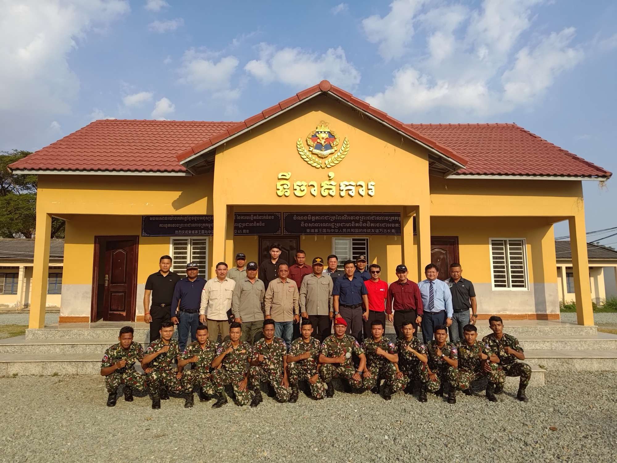 Penguatan Diplomasi Militer Oleh Kantor Athan RI Phnom Penh Melalui Penyediaan Kelas Bahasa Indonesia di Satuan Militer Kamboja